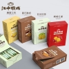 江中猴姑玄米抹茶酥性饼干（144克）