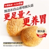 江中猴姑 0糖酥性饼干240g