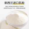 江中猴姑 猴姑小饼-黑巧味（240g   六袋装)
