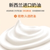 江中猴姑 猴姑小饼-黑巧味（240g   六袋装)