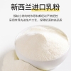 江中猴姑 猴姑小饼-奶盐味（240g   六袋装)