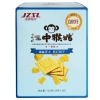 江中猴姑猴头菇苏打饼干（海盐芝士15天装）720g