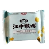 江中猴姑猴头菇苏打饼干（海盐芝士15天装）720g