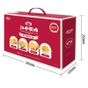 江中猴姑饼干食养礼盒672g