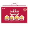 江中猴姑饼干食养礼盒672g
