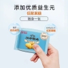 江中猴姑益生菌发酵酸奶曲奇饼干（720克）