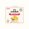 江中猴姑0糖酥性饼干1.08kg（三角形、猴头菇6%）