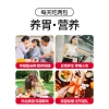 江中猴姑礼盒装（816g）（内袋形式）