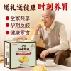 江中猴姑苏打饼干20天 -(三角形、猴头菇6%)原味苏打960g常规款