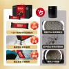 江中食疗黑养元阿胶芝麻黑豆粉375g