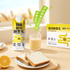 北纬47度0蔗糖植物酵素乳玉米味245ml*8