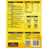 北纬47度黄糯鲜玉米200g*8/盒(丰收纪念版）