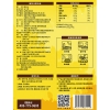 北纬47度水果鲜玉米220g*8/盒(丰收纪念版）