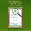 北纬47度 有机白甜糯玉米200g*10/盒