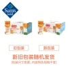 佳果源 100%NFC橙汁200ml*25