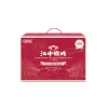 江中猴姑642g（饼干+米稀）食养礼盒