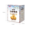江中猴姑青稞燕麦饼干（15天装）720g