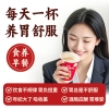 江中猴姑 米稀早餐米糊（原味6杯装）40g6杯装（含炼乳）