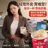 江中猴姑 米稀早餐米糊（原味6杯装）40g6杯装（含炼乳）