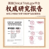 江中猴姑 米稀早餐米糊（原味6杯装）40g6杯装（含炼乳）