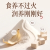 江中食疗红养元人参当归元气粥375g（25g/条）