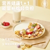 欧扎克轻脆麦片礼310g