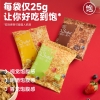 欧扎克轻脆麦片礼310g