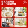 欧扎克纤谷麦片礼600g/盒