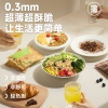 欧扎克纤谷麦片礼600g/盒