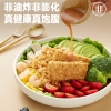 欧扎克纤谷麦片礼600g/盒