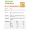 欧扎克超薄脆麦片礼盒750g（绿色款）
