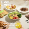 欧扎克超薄脆麦片礼盒750g（绿色款）