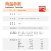 欧扎克燕麦双享礼盒50g*6桶/盒