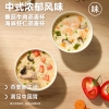 欧扎克燕麦双享礼盒50g*6桶/盒