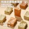 欧扎克燕麦双享礼盒50g*6桶/盒