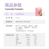 欧扎克水果坚果麦片220g*2袋