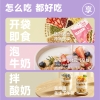 欧扎克水果坚果麦片220g*2袋