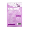 欧扎克酸奶果粒麦片220g*2袋