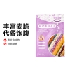 欧扎克酸奶果粒麦片220g*2袋