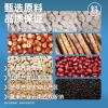 欧扎克茯苓薏米麦片350g*2袋