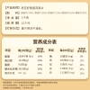 穗格氏 奇亚籽藜麦燕麦片1000g/罐