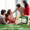 穗格氏有机燕麦片礼盒2000g/提
