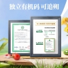 穗格氏有机燕麦片礼盒2000g/提