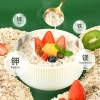 穗格氏 奇亚籽藜麦燕麦片礼盒1050g/提