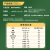 穗格氏 奇亚籽藜麦燕麦片礼盒1050g/提