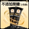 穗格氏 5黑元气即食混合燕麦片礼盒1050g/提
