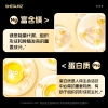 穗格氏 5黑元气即食混合燕麦片礼盒1050g/提