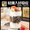 穗格氏 5黑元气即食混合燕麦片礼盒1050g/提