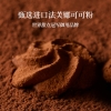 ADOL 蕾丝曲奇200g+珍妮巧克力味180g