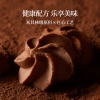 ADOL 蕾丝曲奇200g+珍妮巧克力味180g